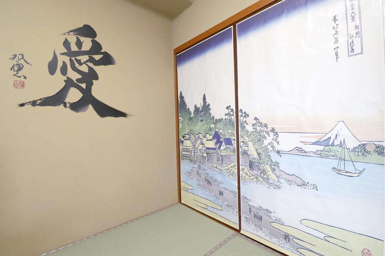 Kishu Railway Katase Enoshima Hotel Fudžisawa Exteriér fotografie